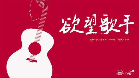 购买假威尔逊学院文凭毕业证