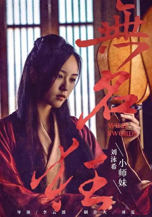 高仿出生证明多少钱